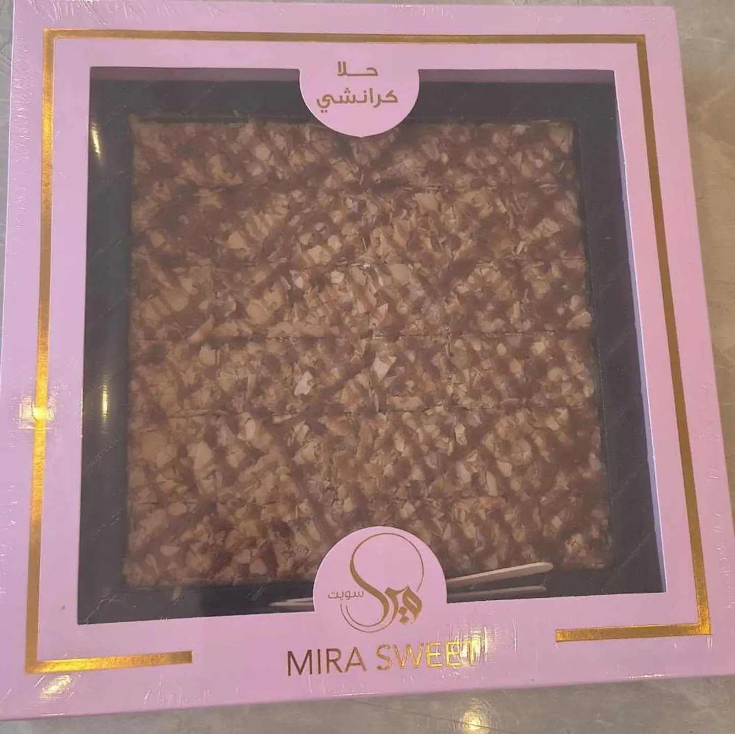 Crunchy Sweet