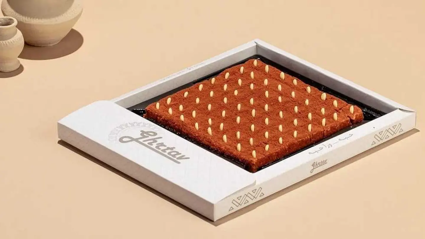 Aljawza Layers Box