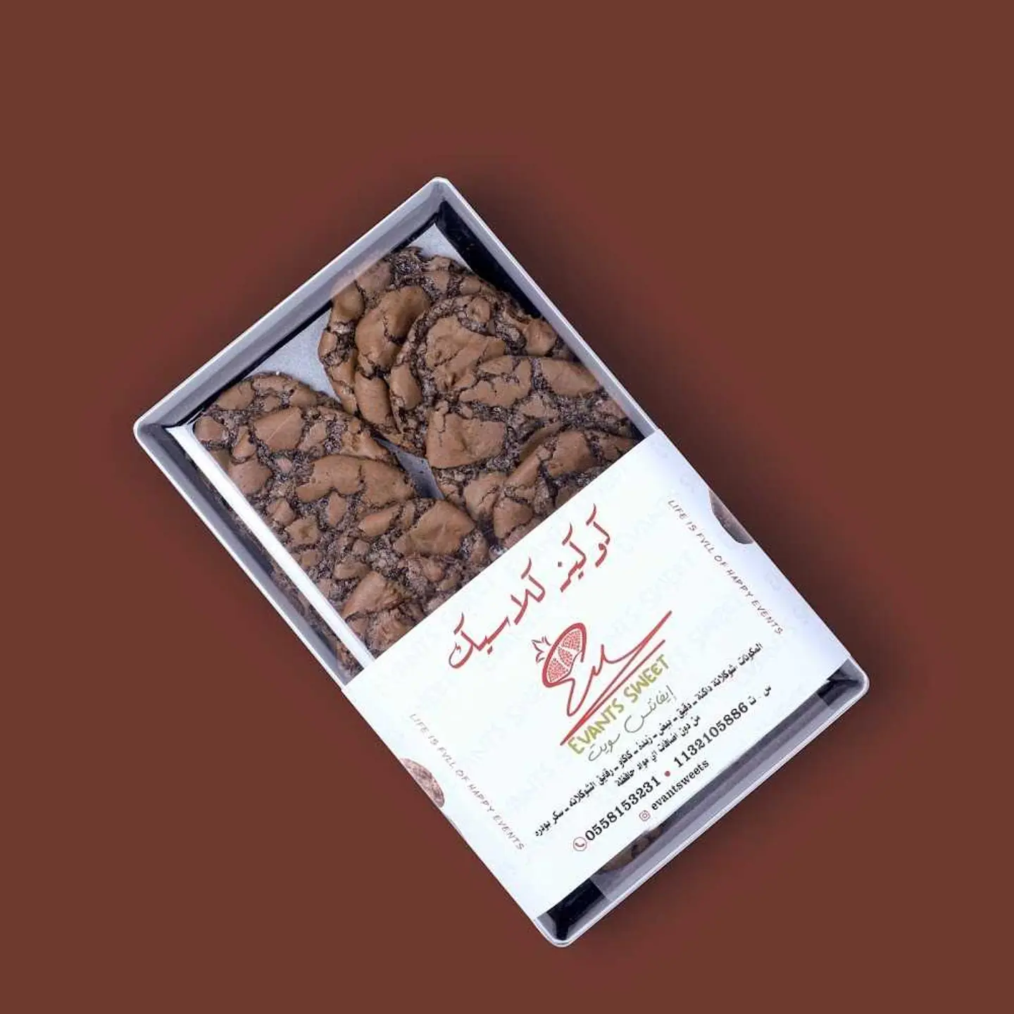 Cookies