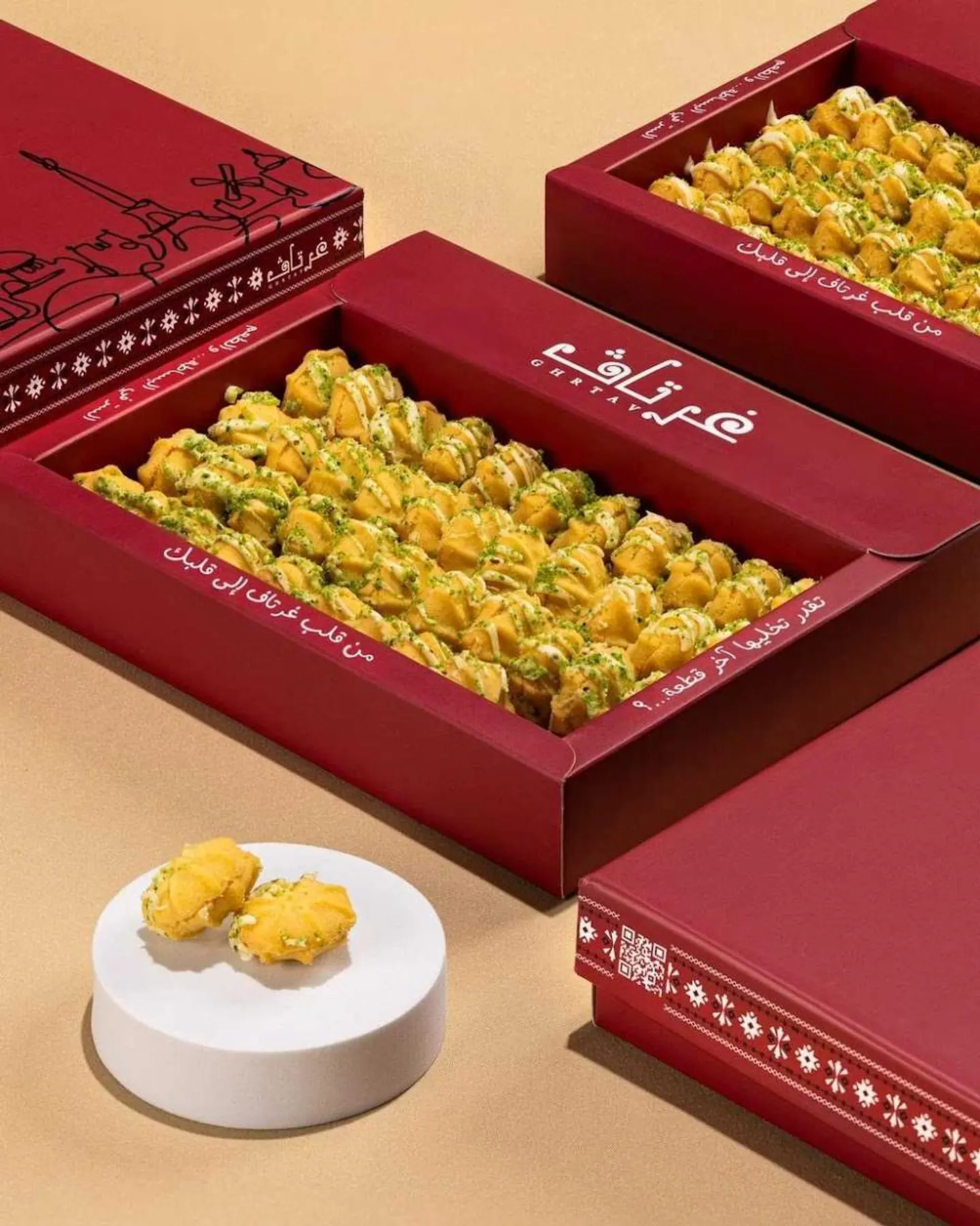 Petit Four Box