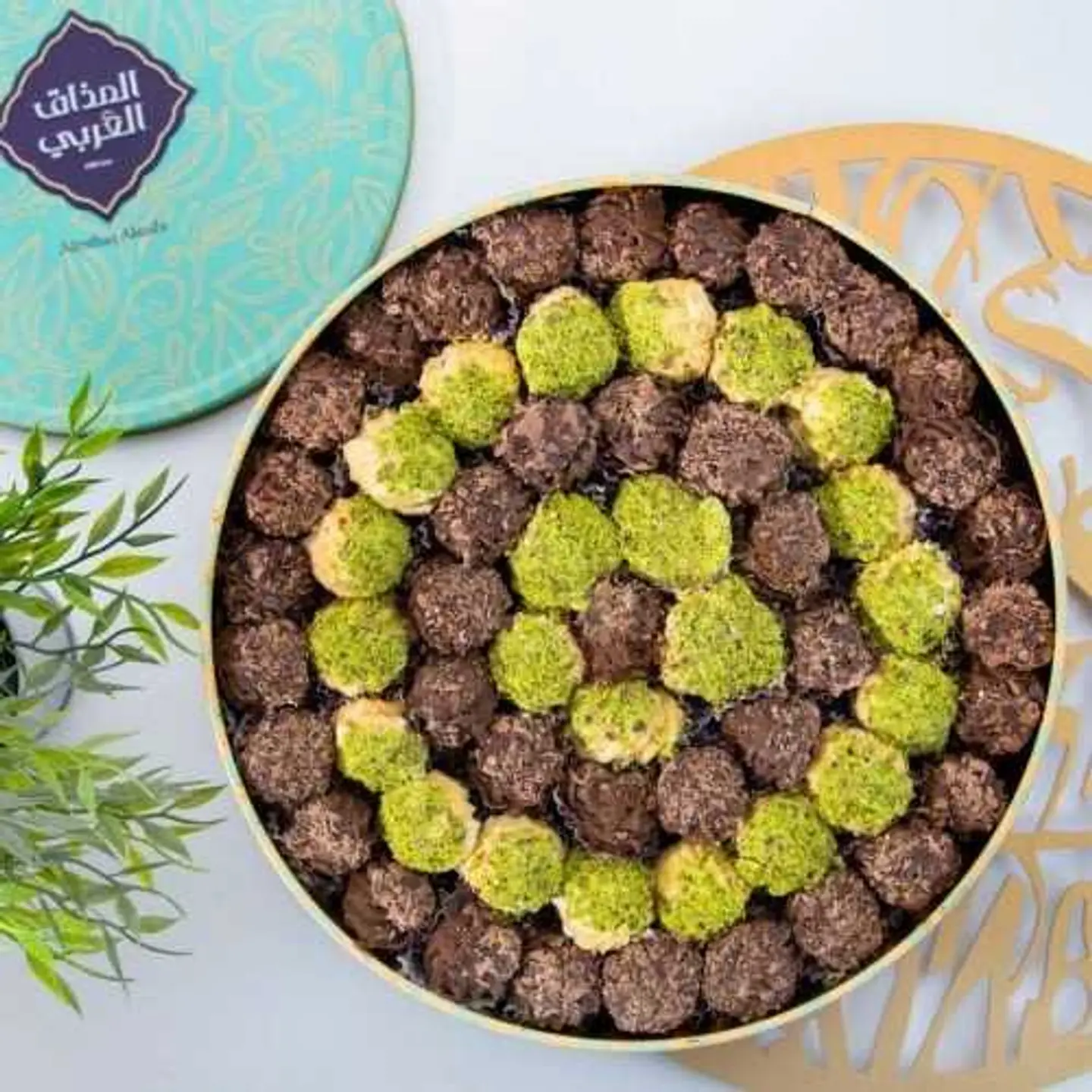 Royal Petit Four