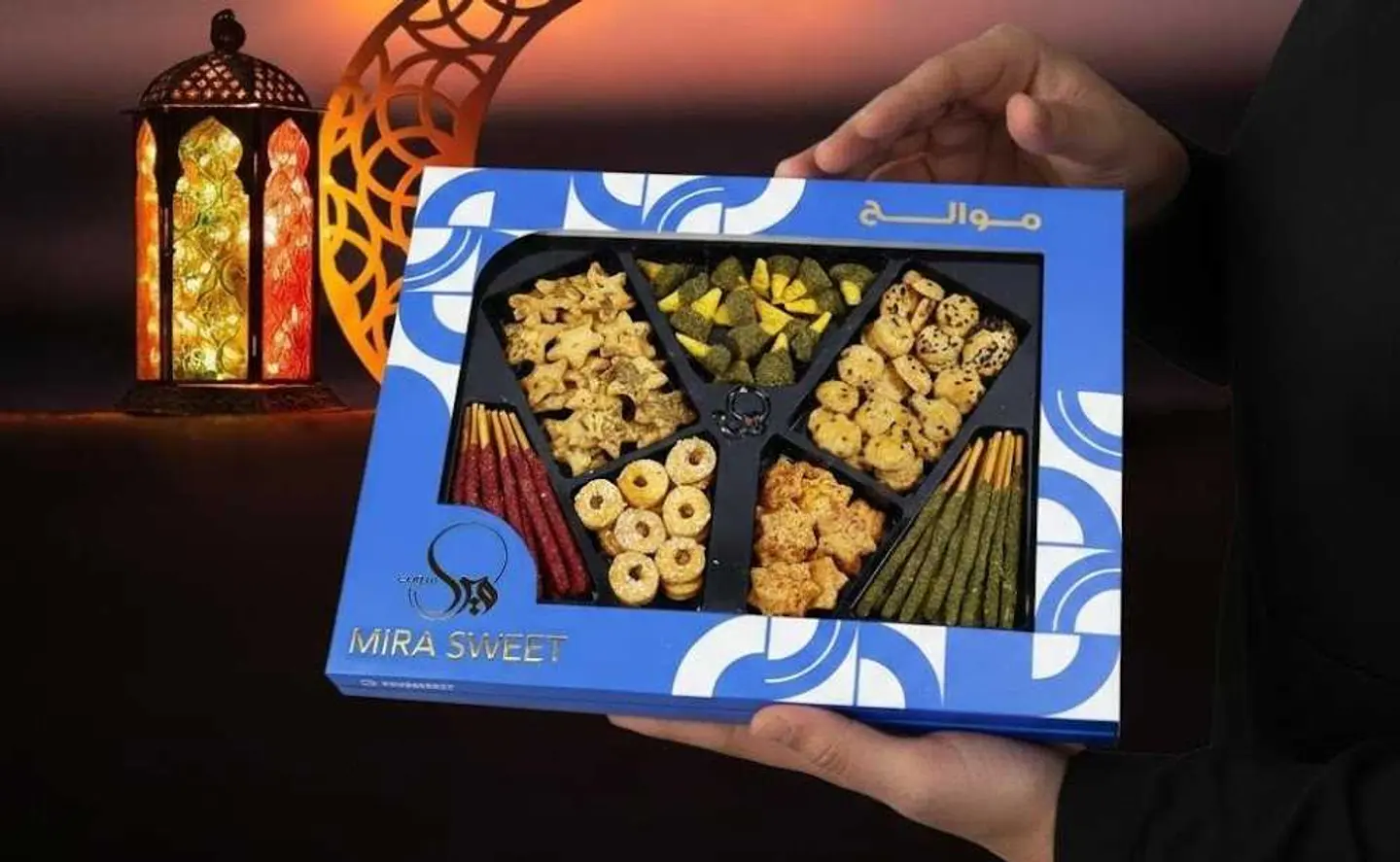 Mira Savories