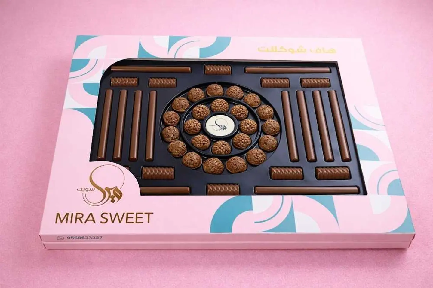 Half Crunchy Chocolate