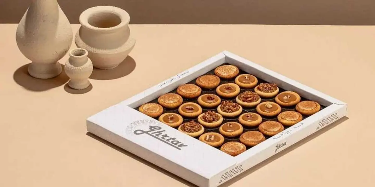 Mini Tart Box