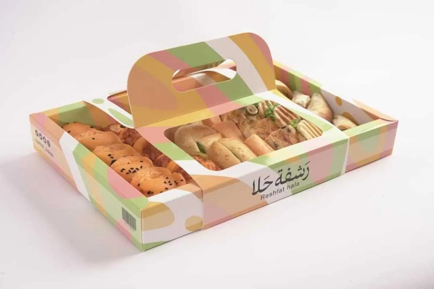 Cardboard Pastries Box