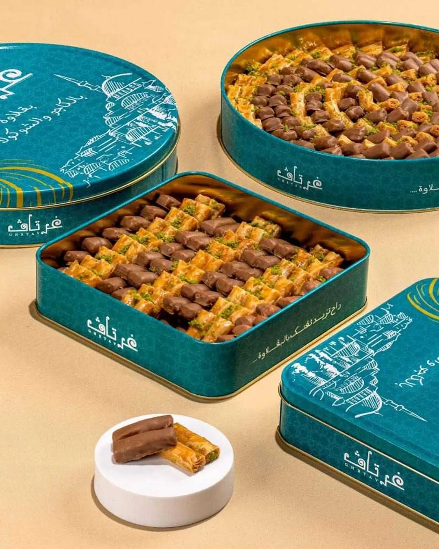Gortaf Cashew And Chocolate Baklava Box Medium