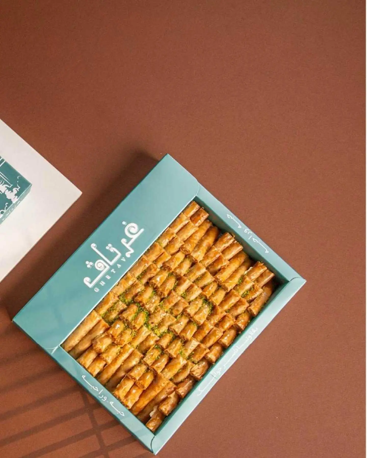 Cashew Baklava Fingers Box