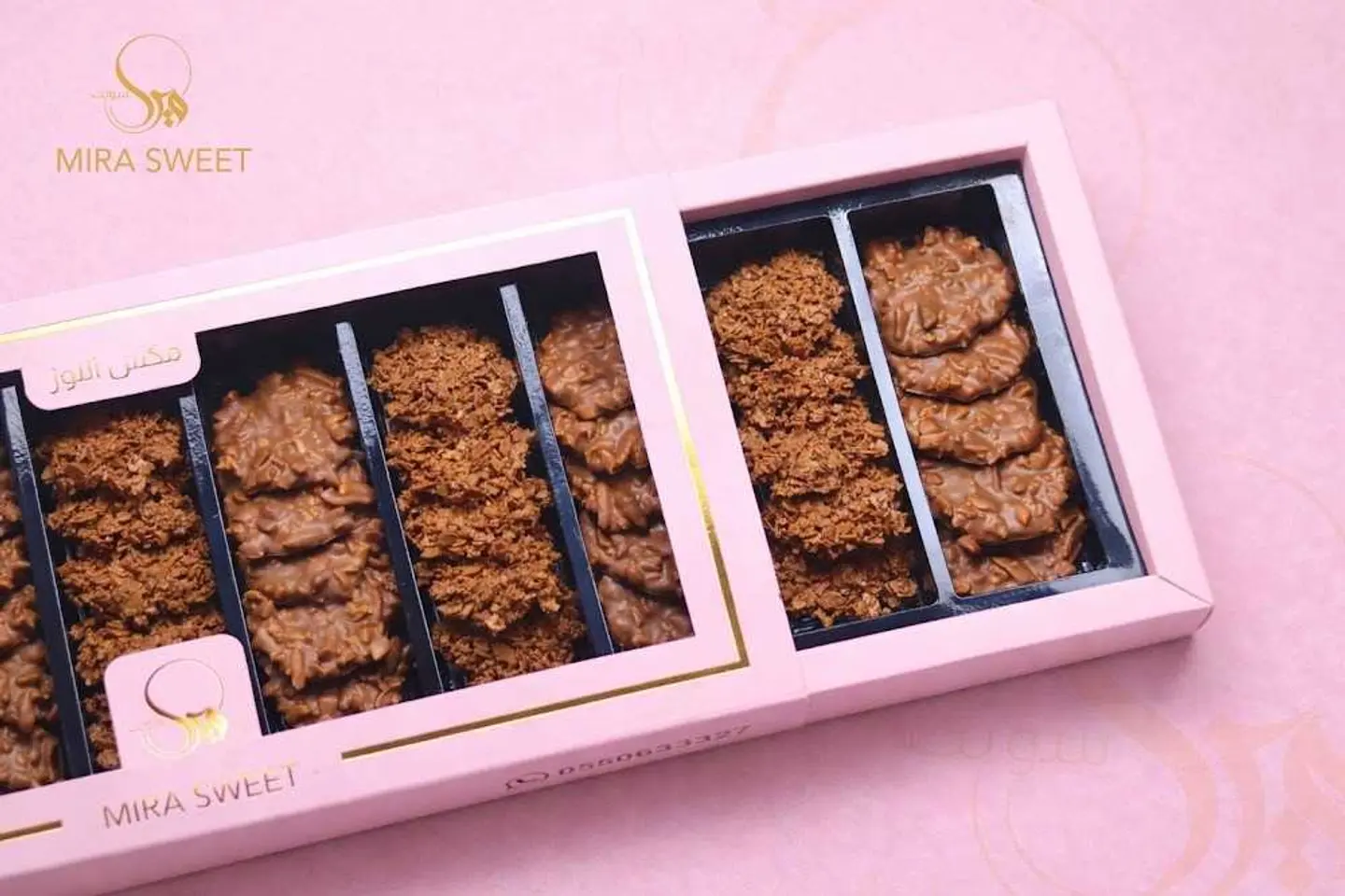 Almond Mix