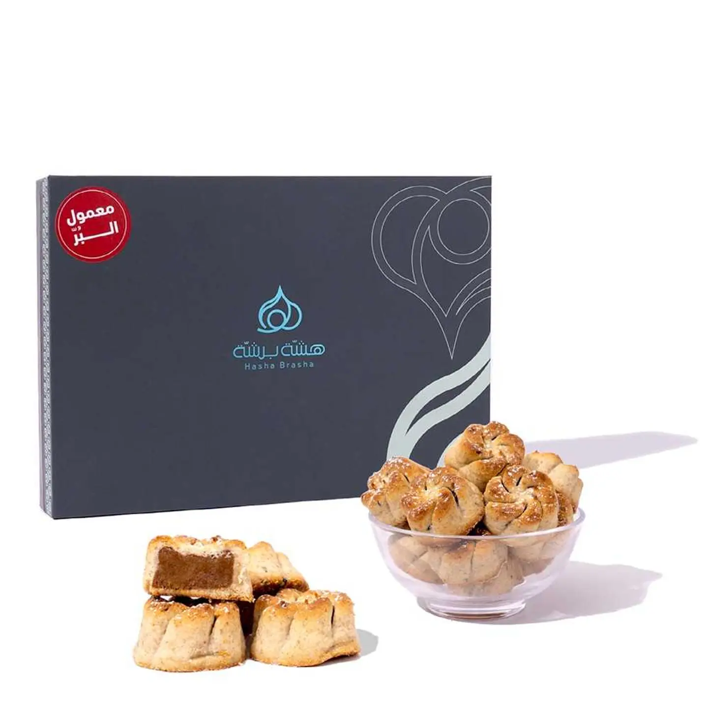 Hashah Bashah New Whole Wheat Date Maamoul Box