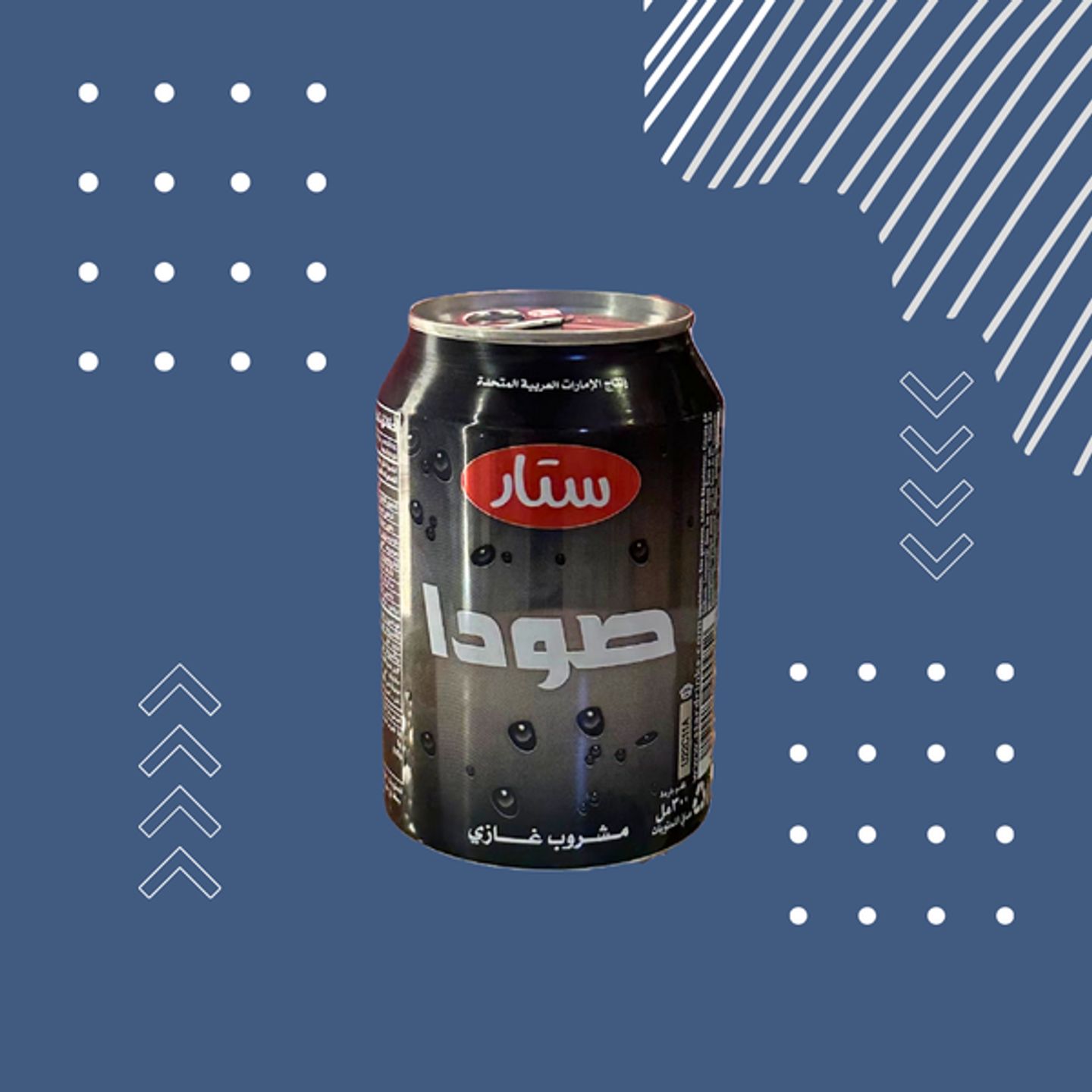 Soda