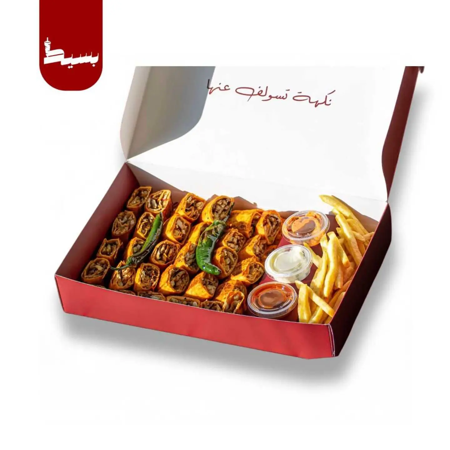 Family Arabic Simple