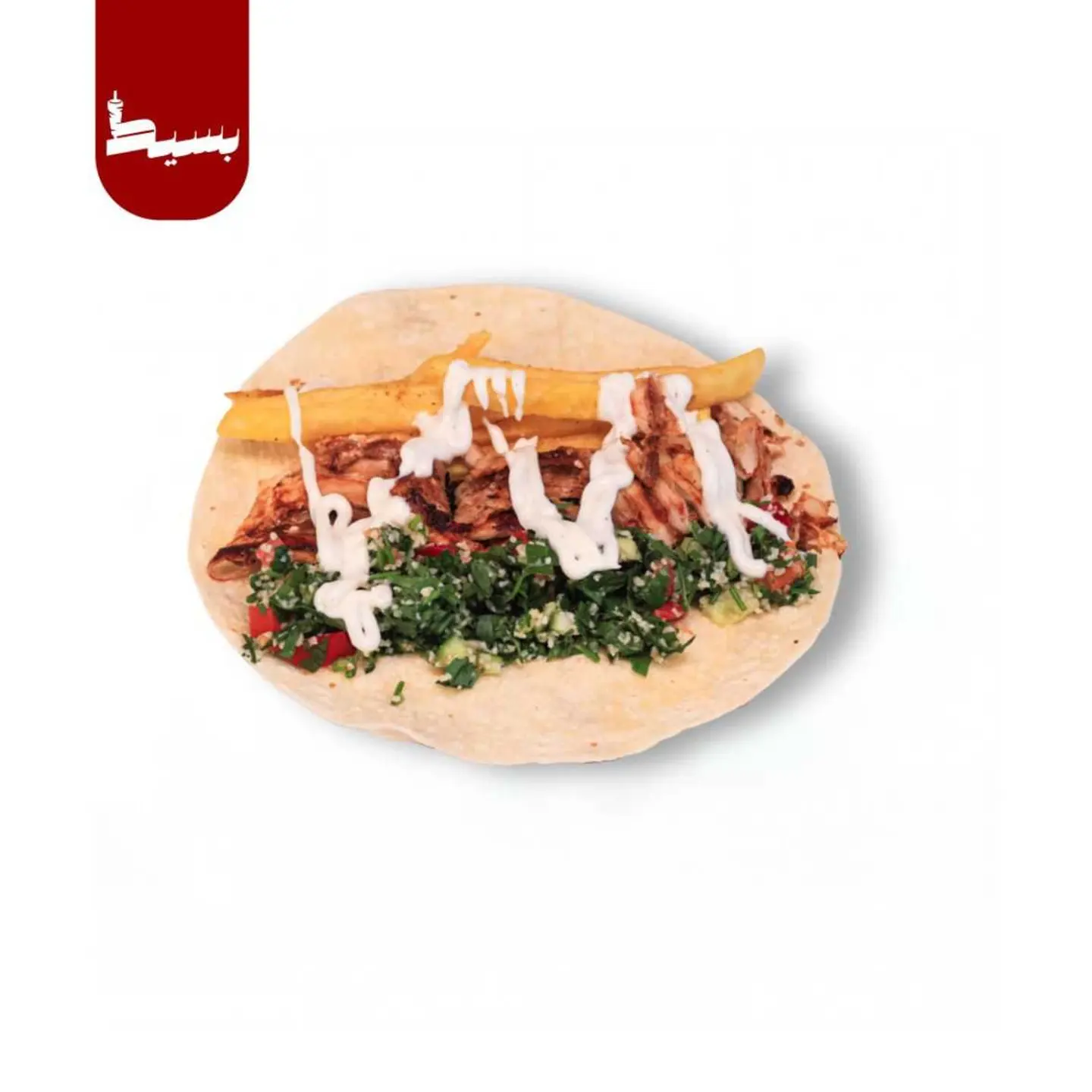 Simple Shawarma With Tabbouleh