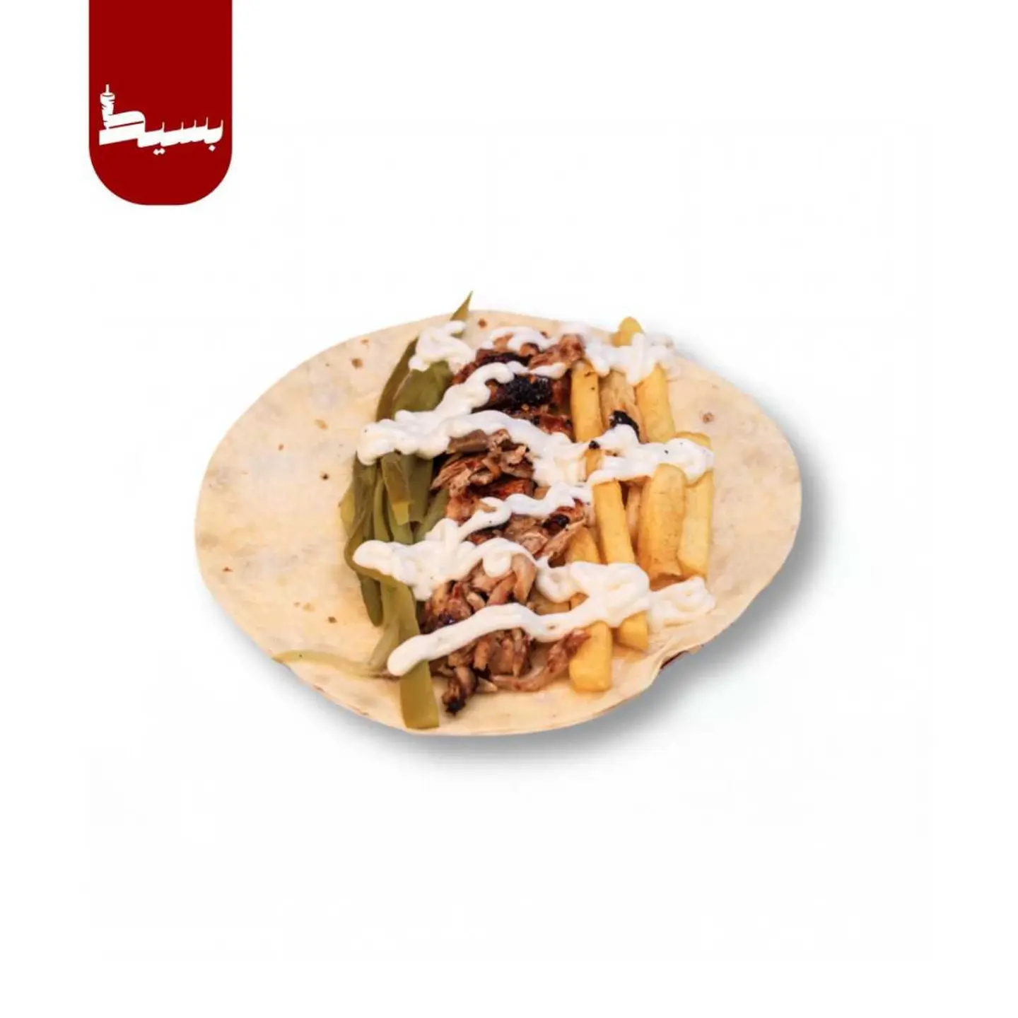 Simple Shawarma
