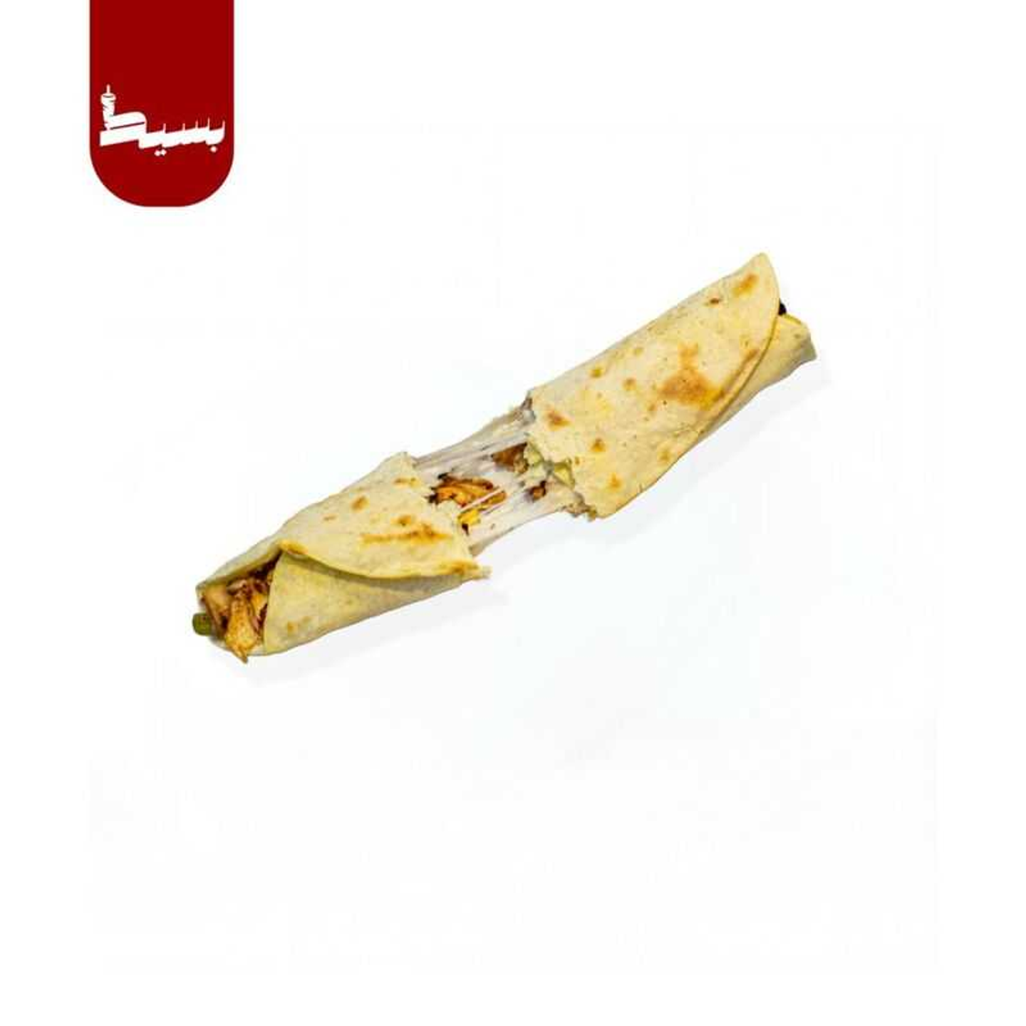 Akawi Shawarma