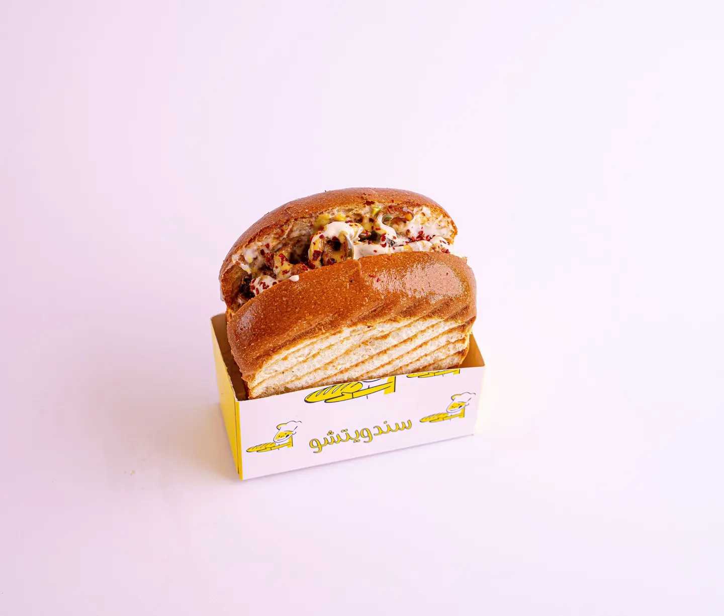 Mushroom Eggs Brioche