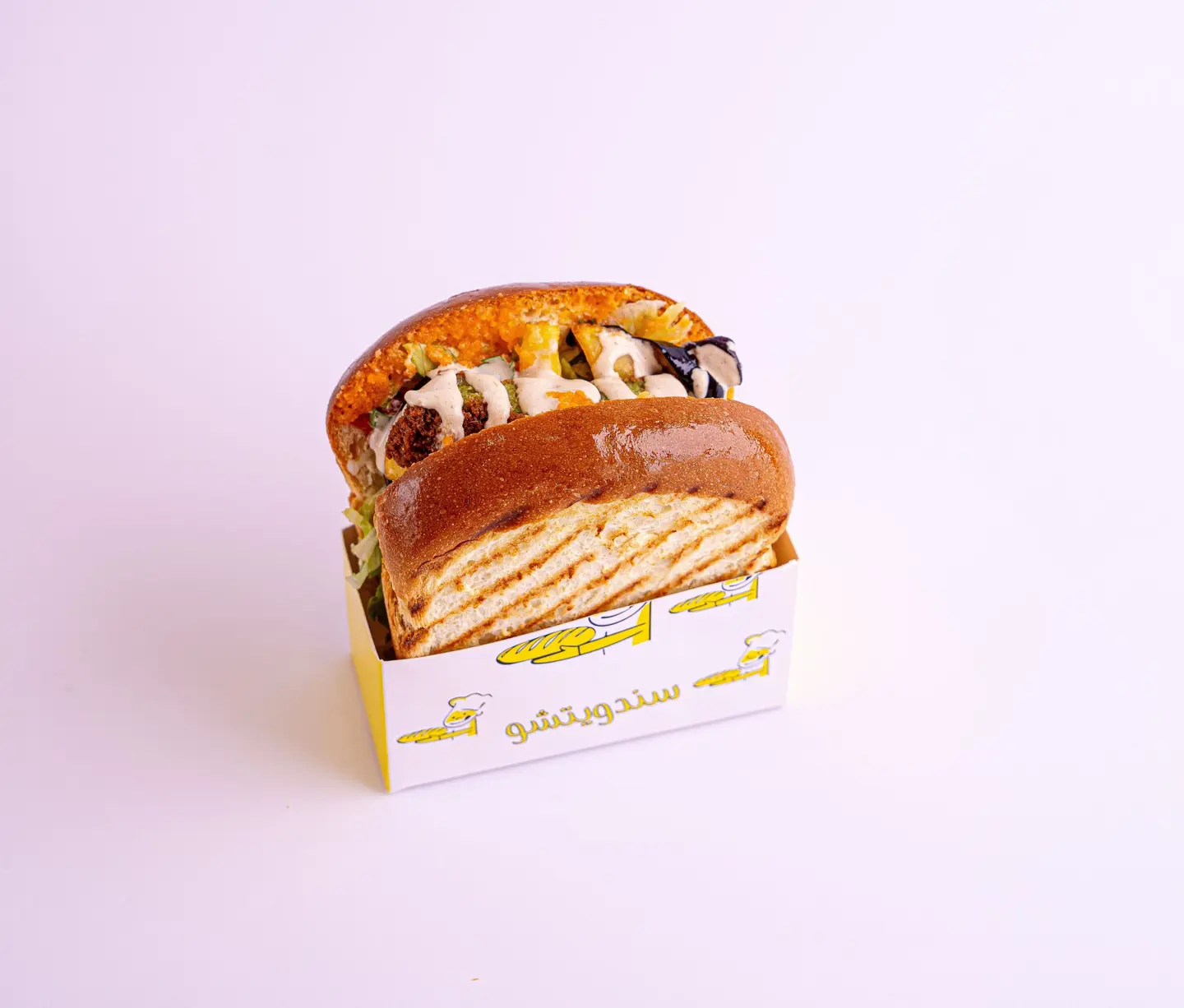Lemon Brioche Falafel