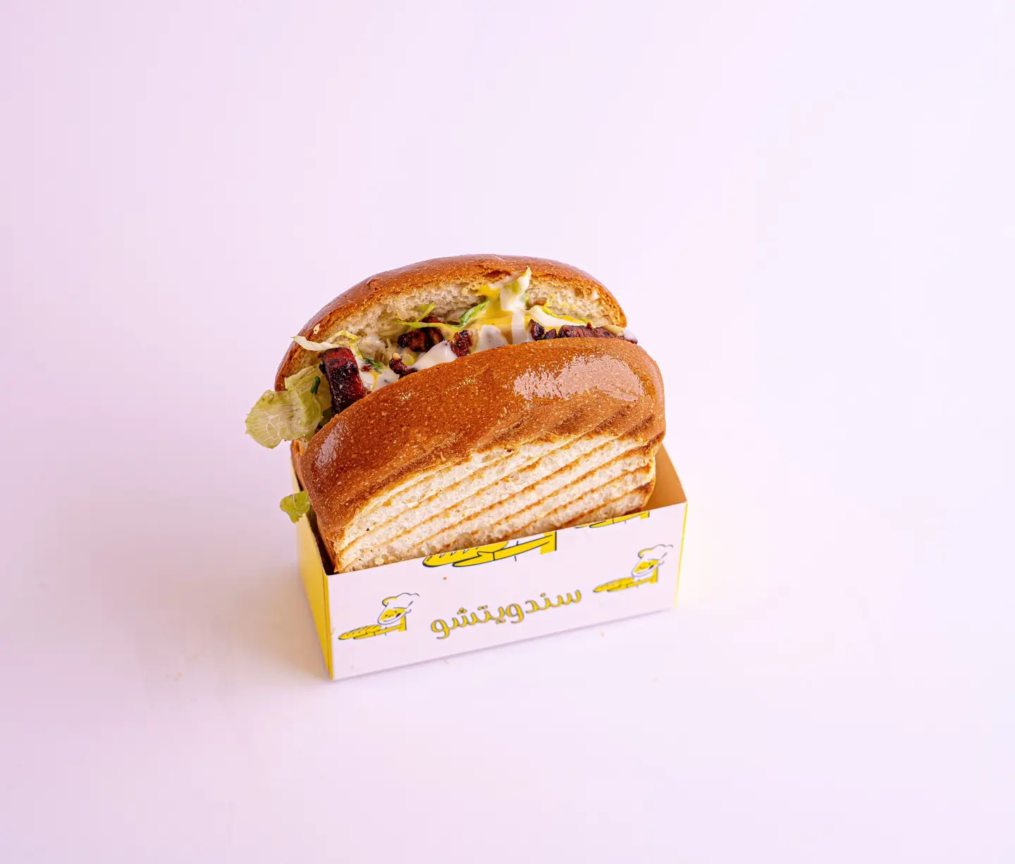Fajita Brioche
