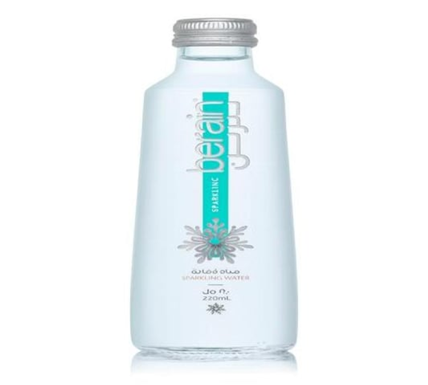 ماء بيرين غازية