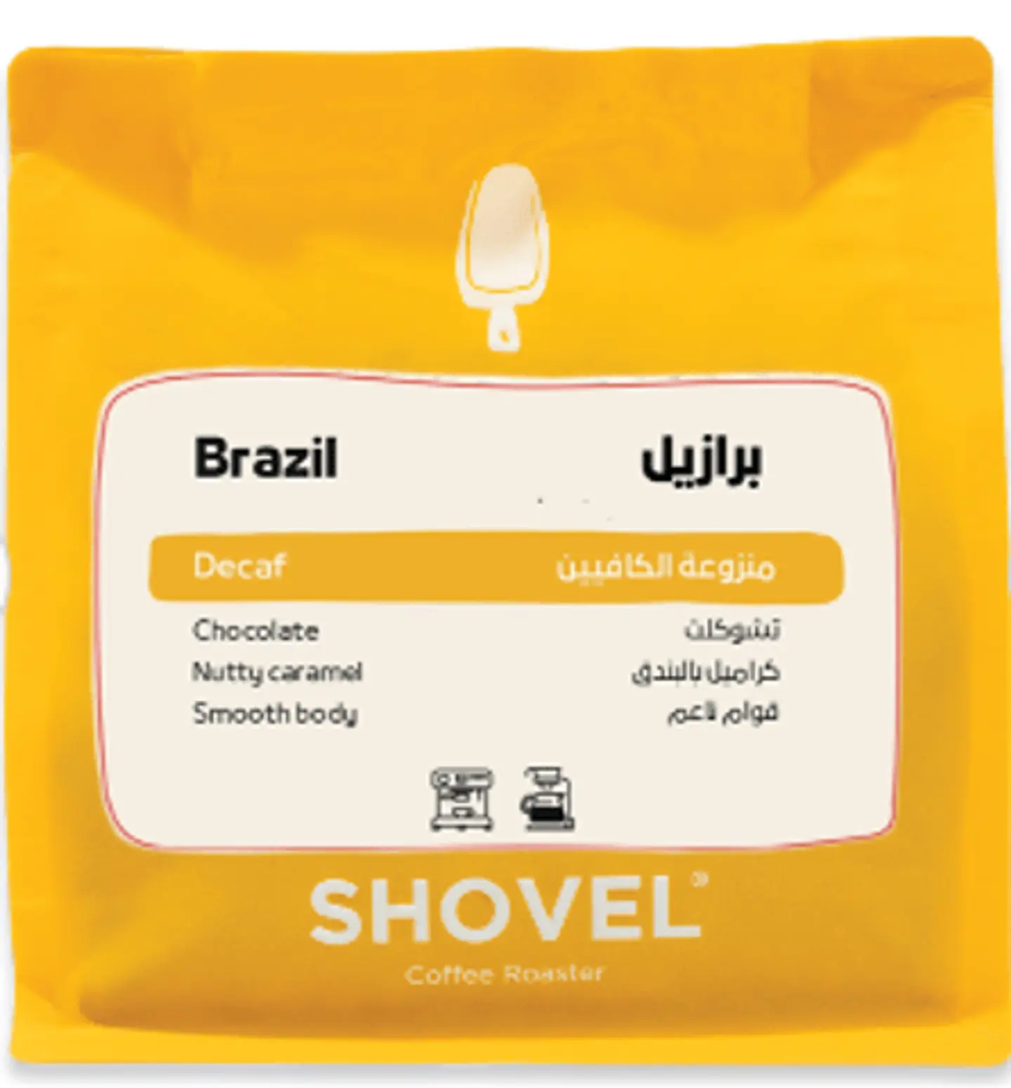Brazil Decaf 250g