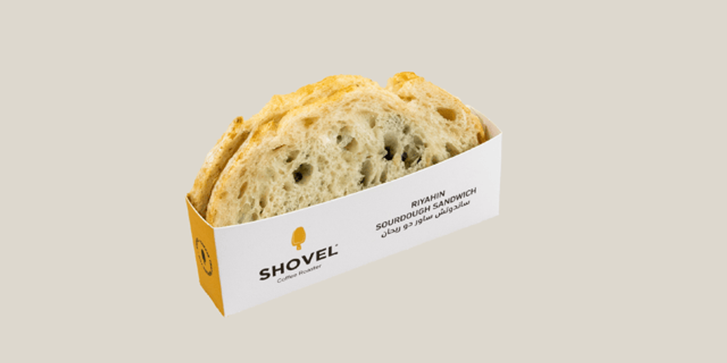 Sourdough Labneh With Riyahin