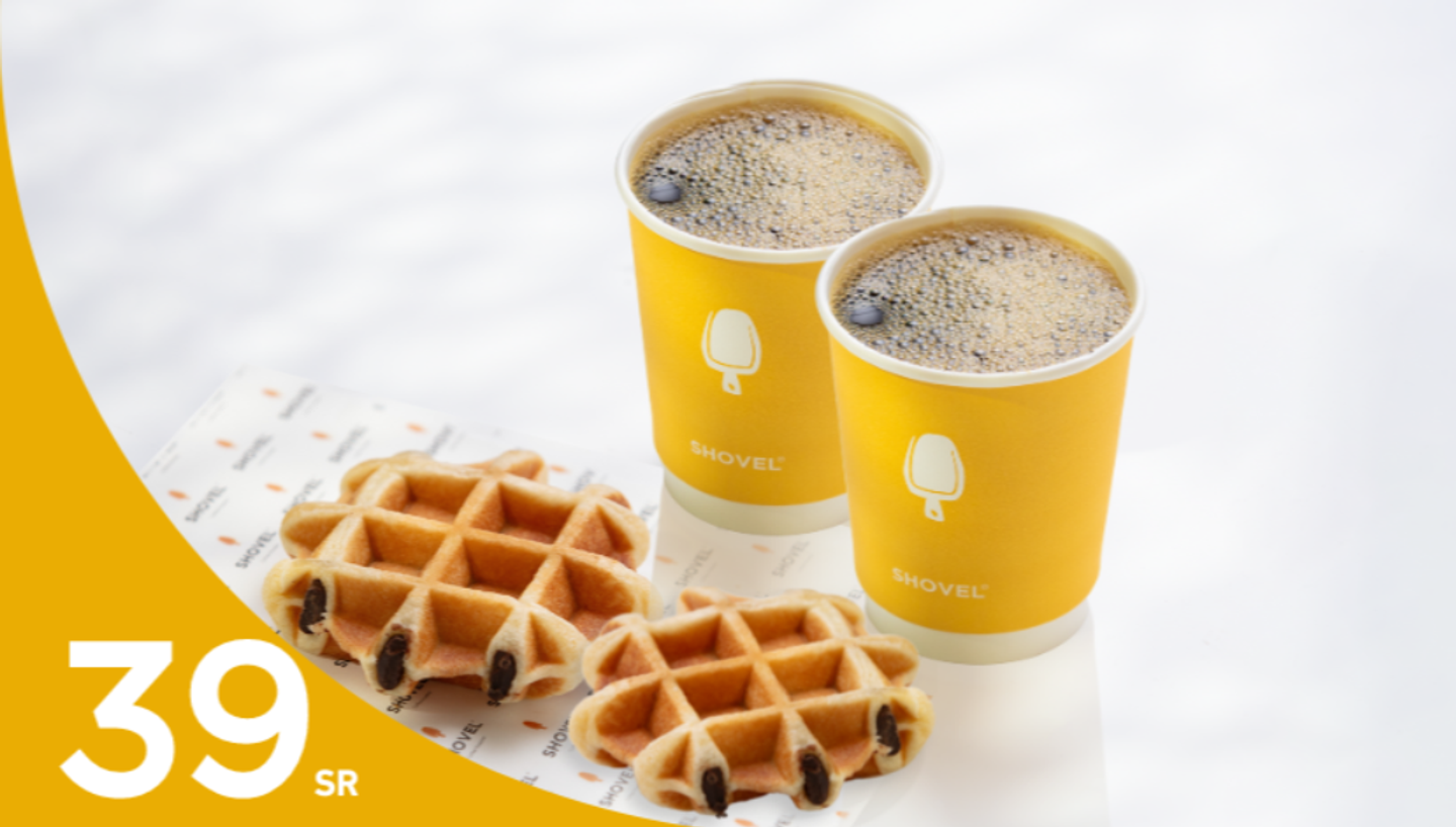2 Black Coffee + 2 Waffle Nutella