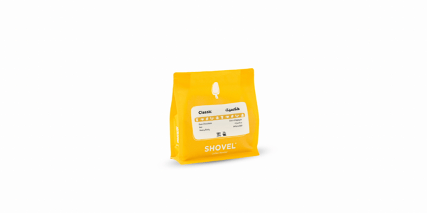 Coffee Classic 250 G