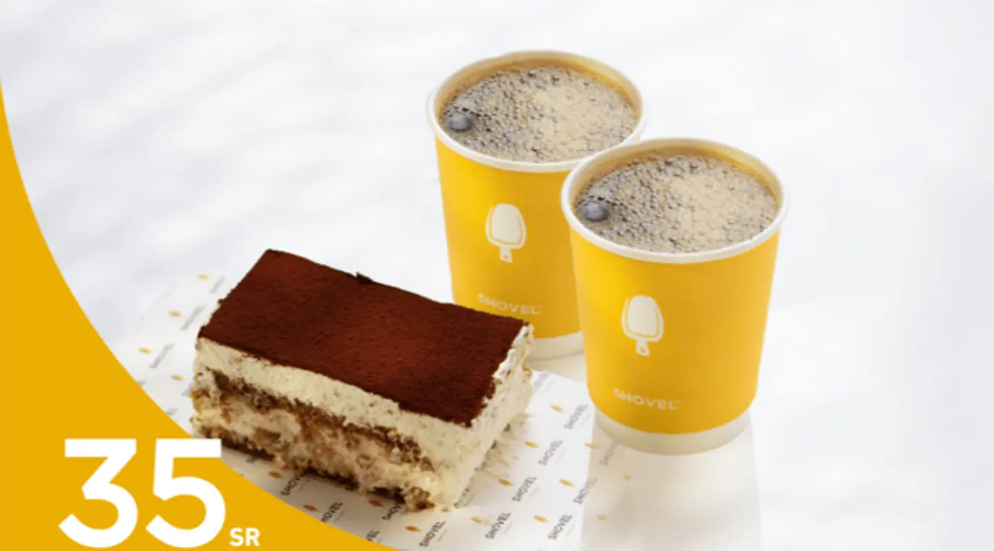 2 Black Coffee + 1 Tiramisu