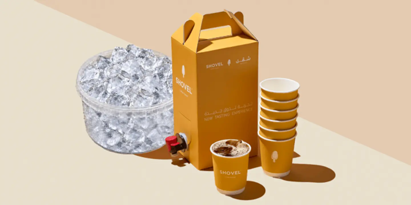 Ice Coffee Thermos 1.5 L