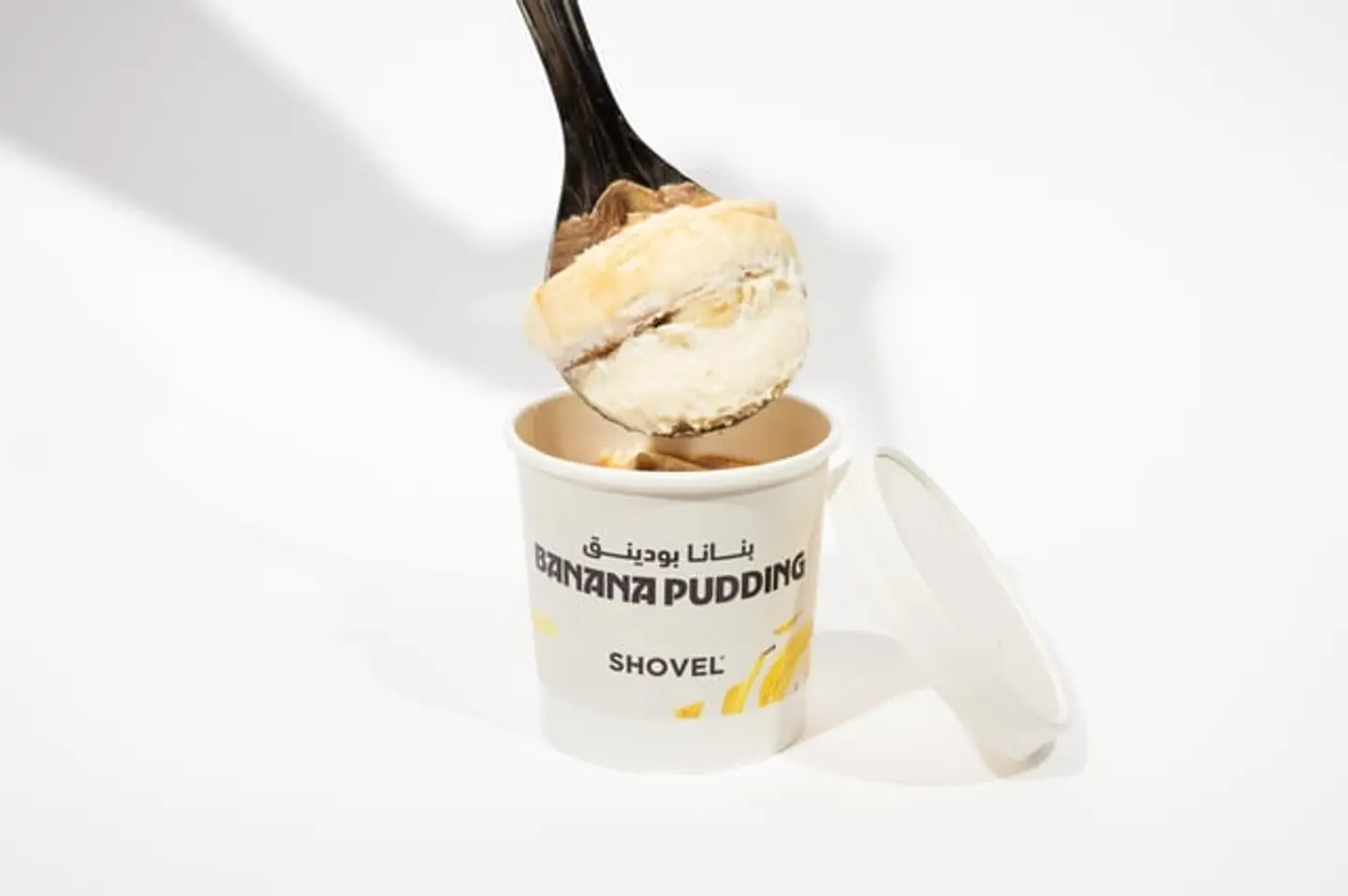 بنانا بودينج