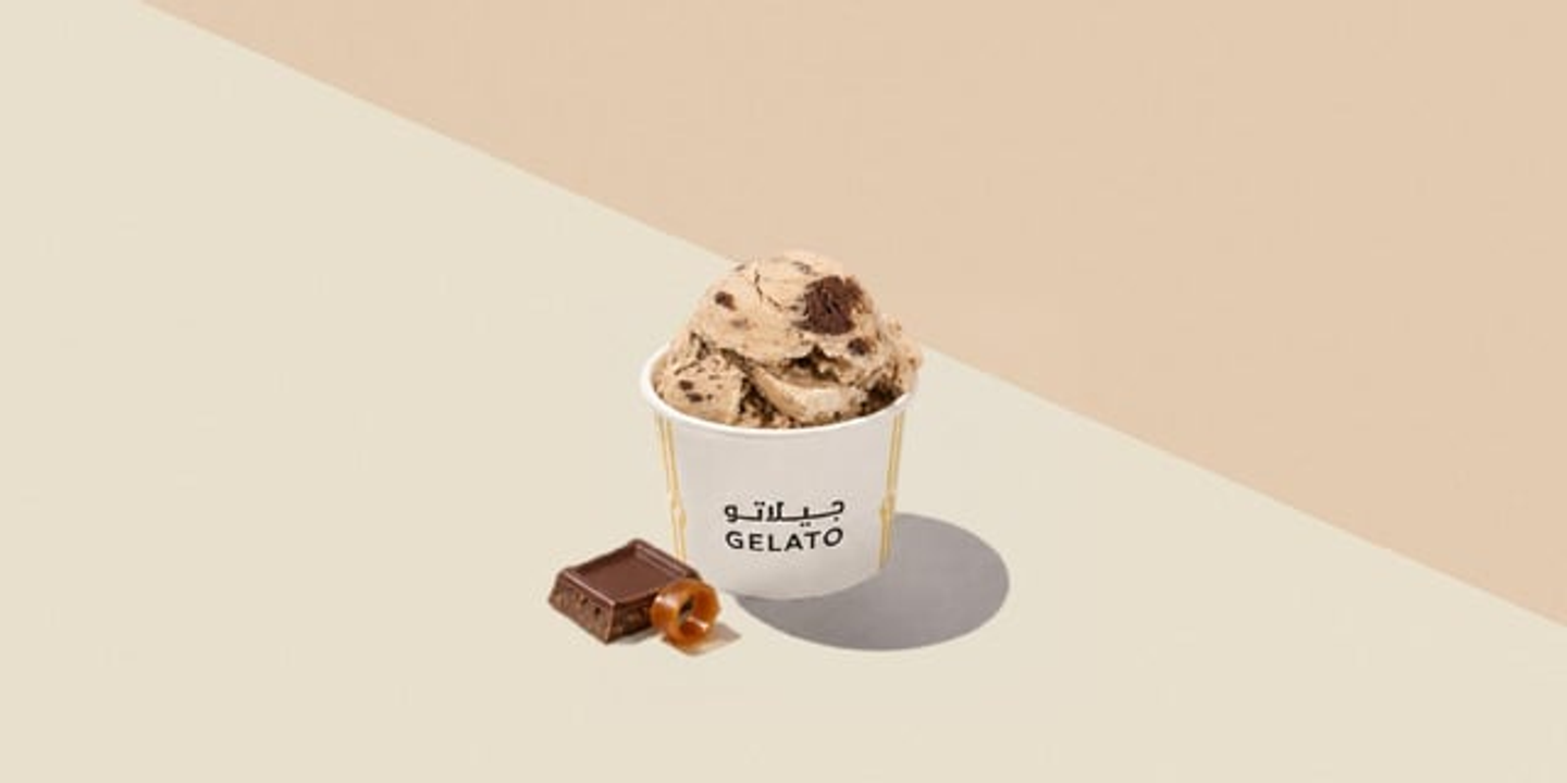 جيلاتو الجامايكا