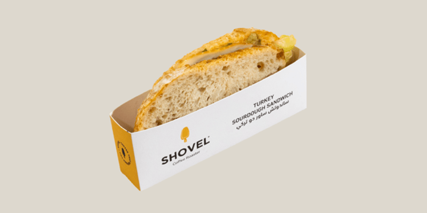 ساور دو تيركي