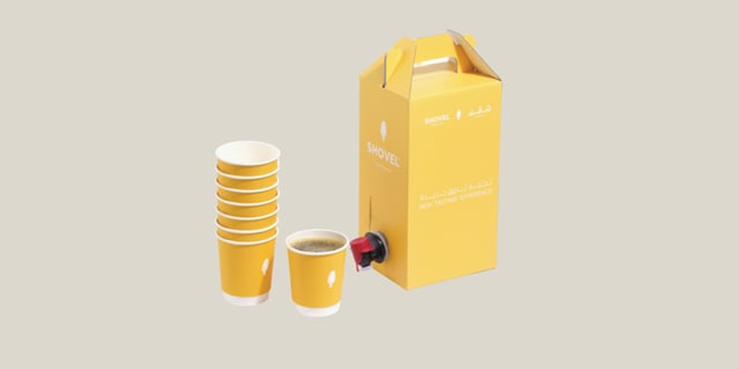 Coffee Day Thermos 1.5 Liters