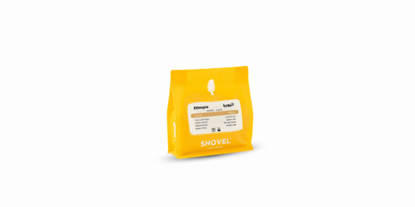 Fruity 250 G