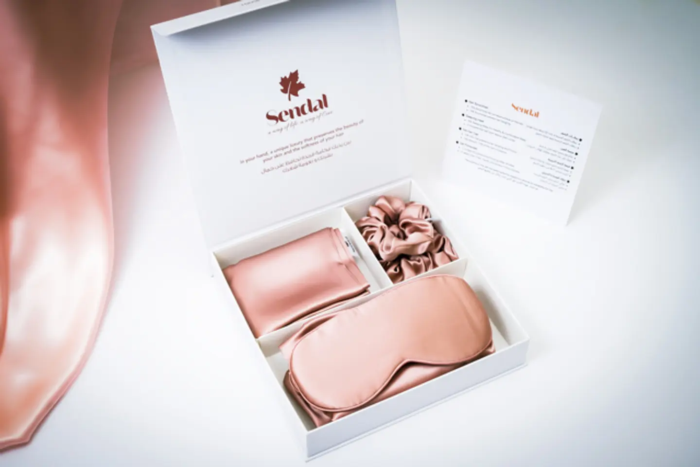 مجموعة حرير السندال روز