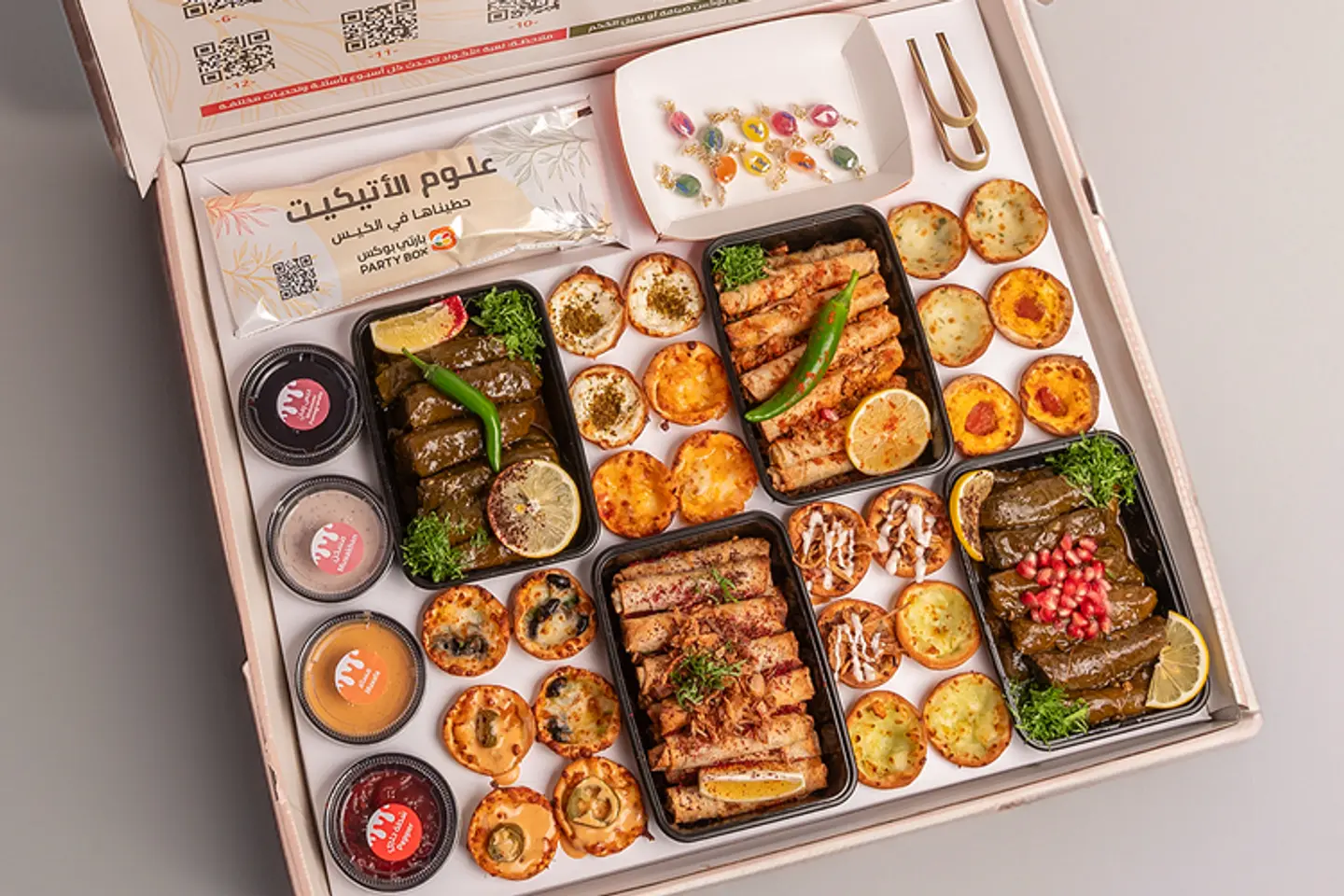 Party Box Hospitality