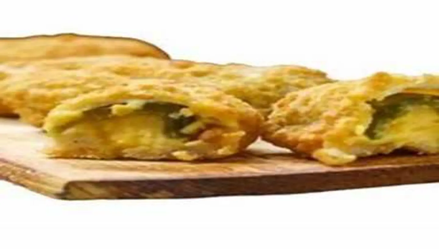 جبنة الهلابينو