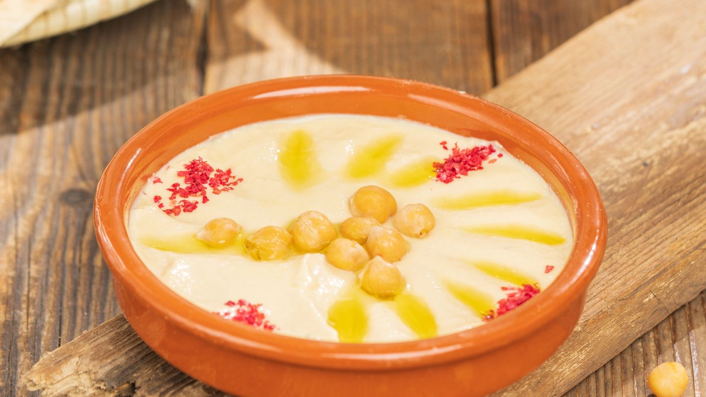 حمص