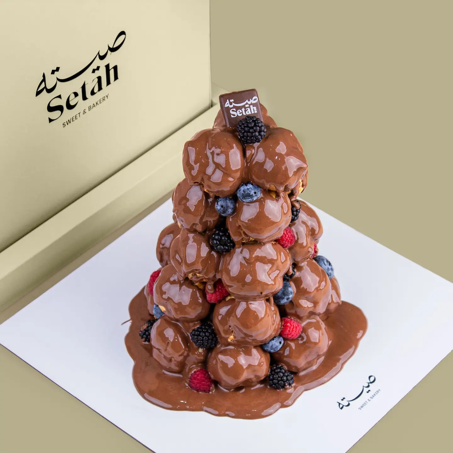 هرم إكلير