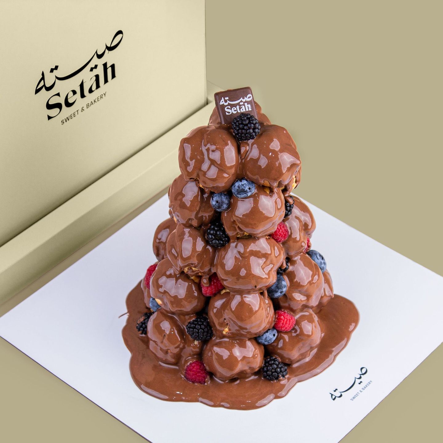 هرم إكلير