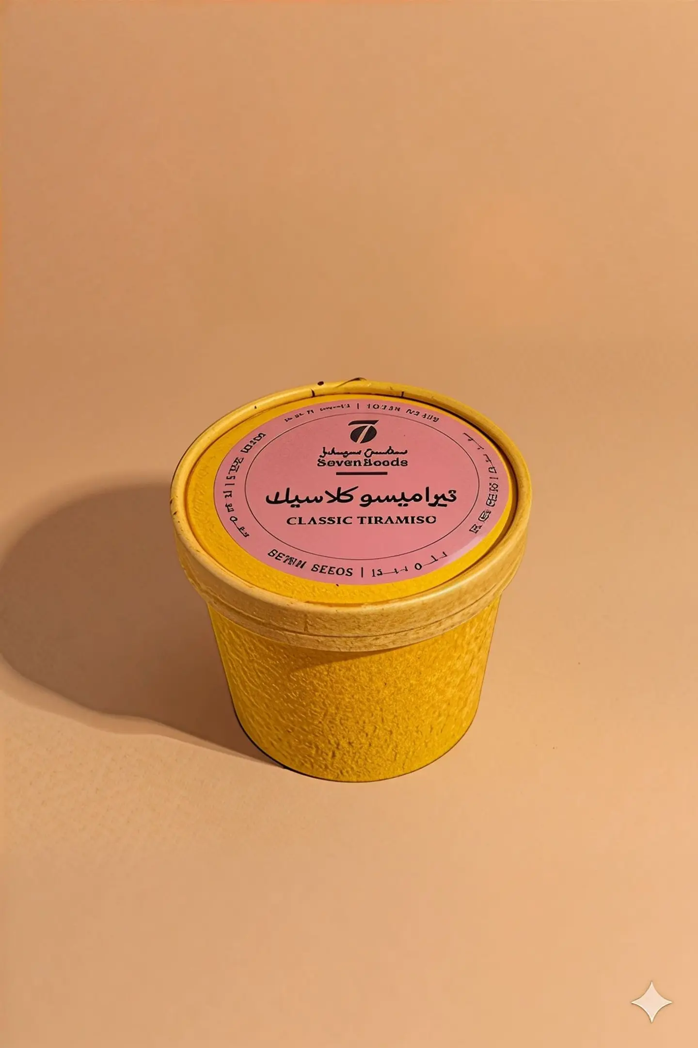 تيراميسو كلاسيكي