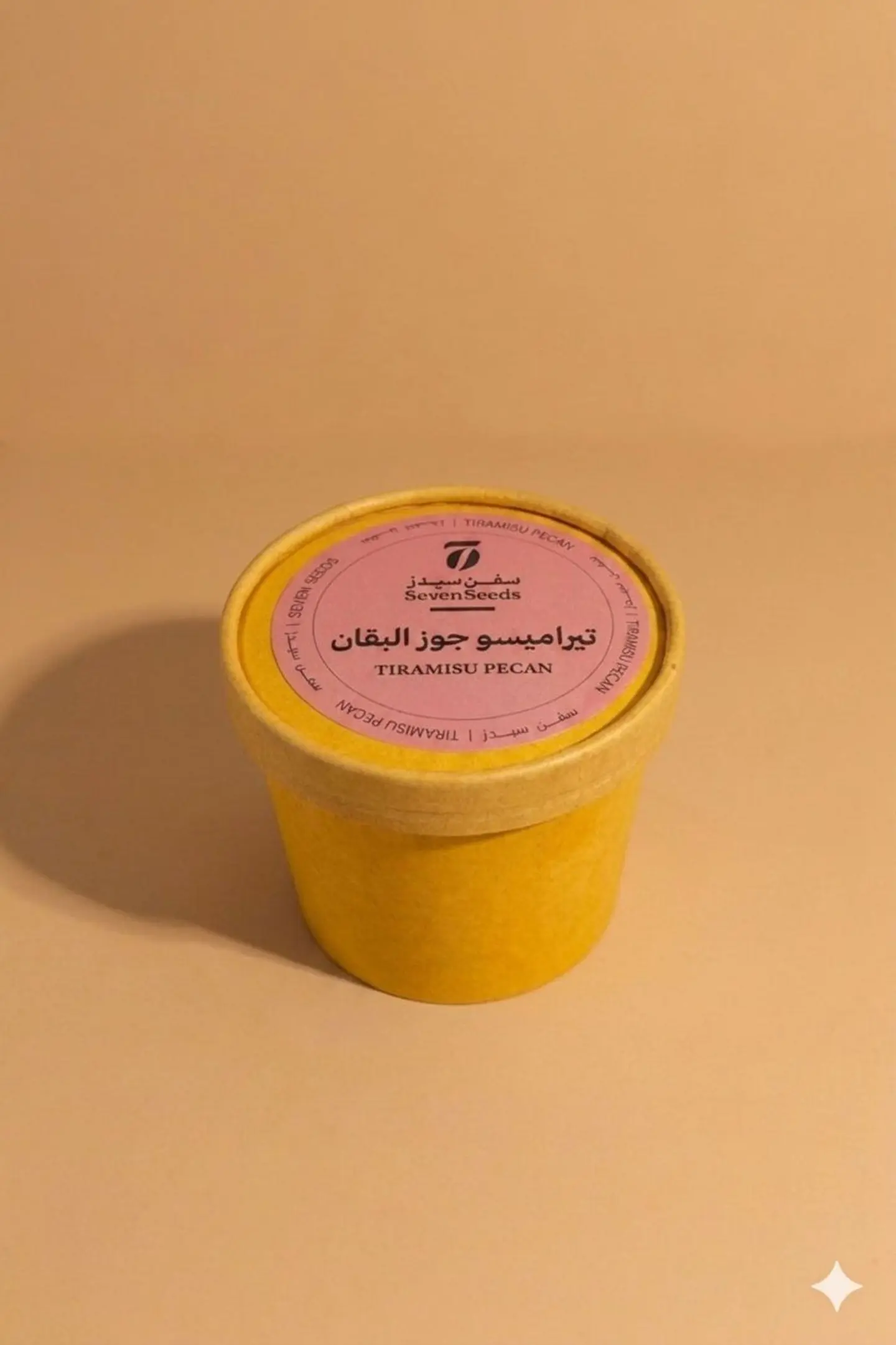 تيراميسو البيكان