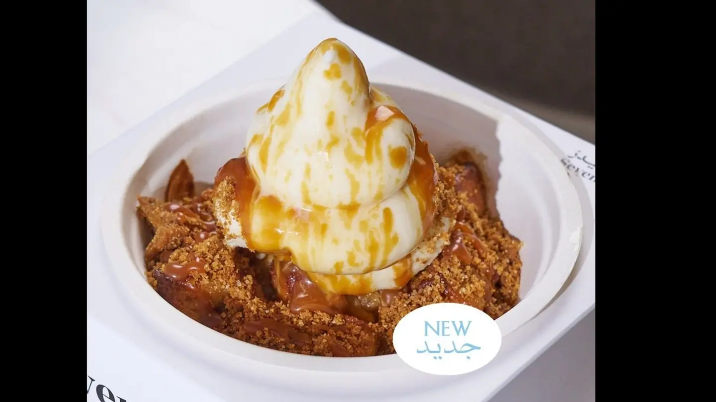 فرانش بودينغ كراميل