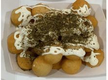 زعتر بالجبنة