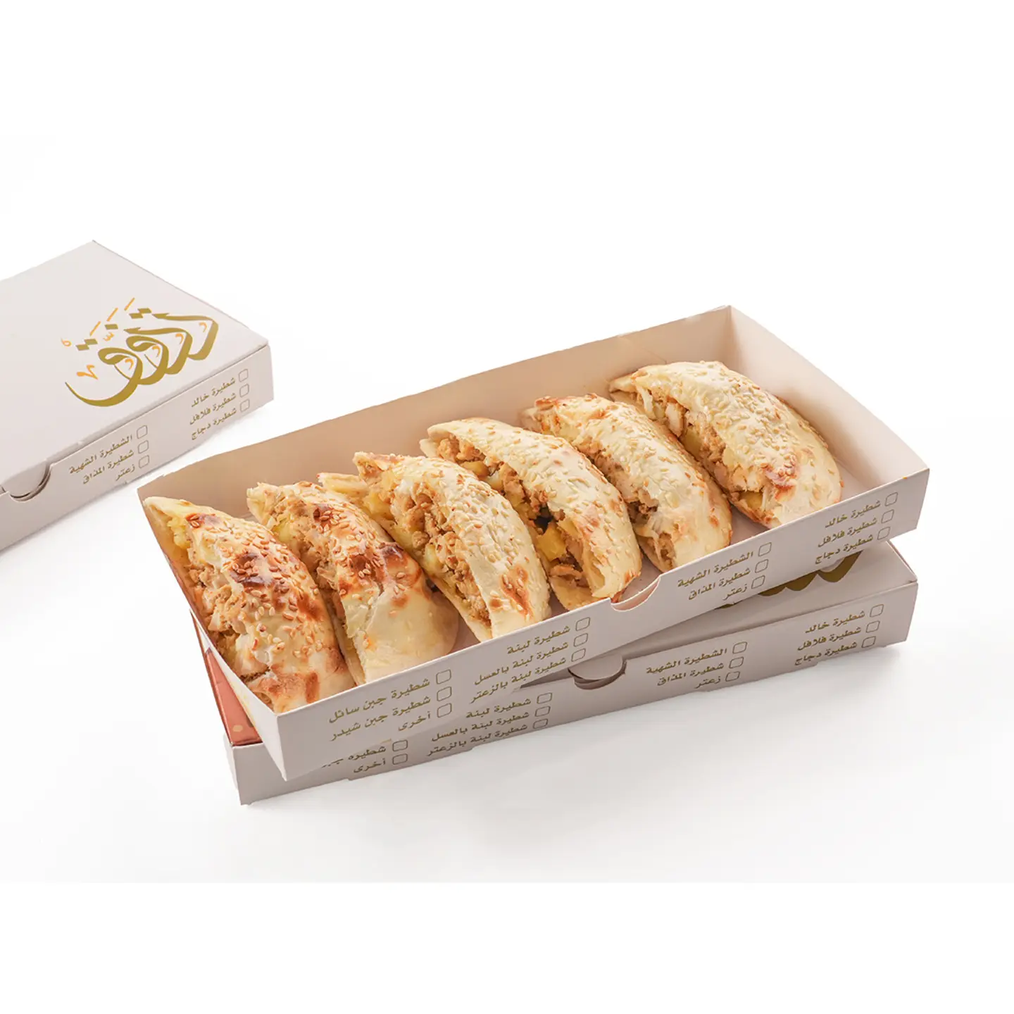Chicken Box