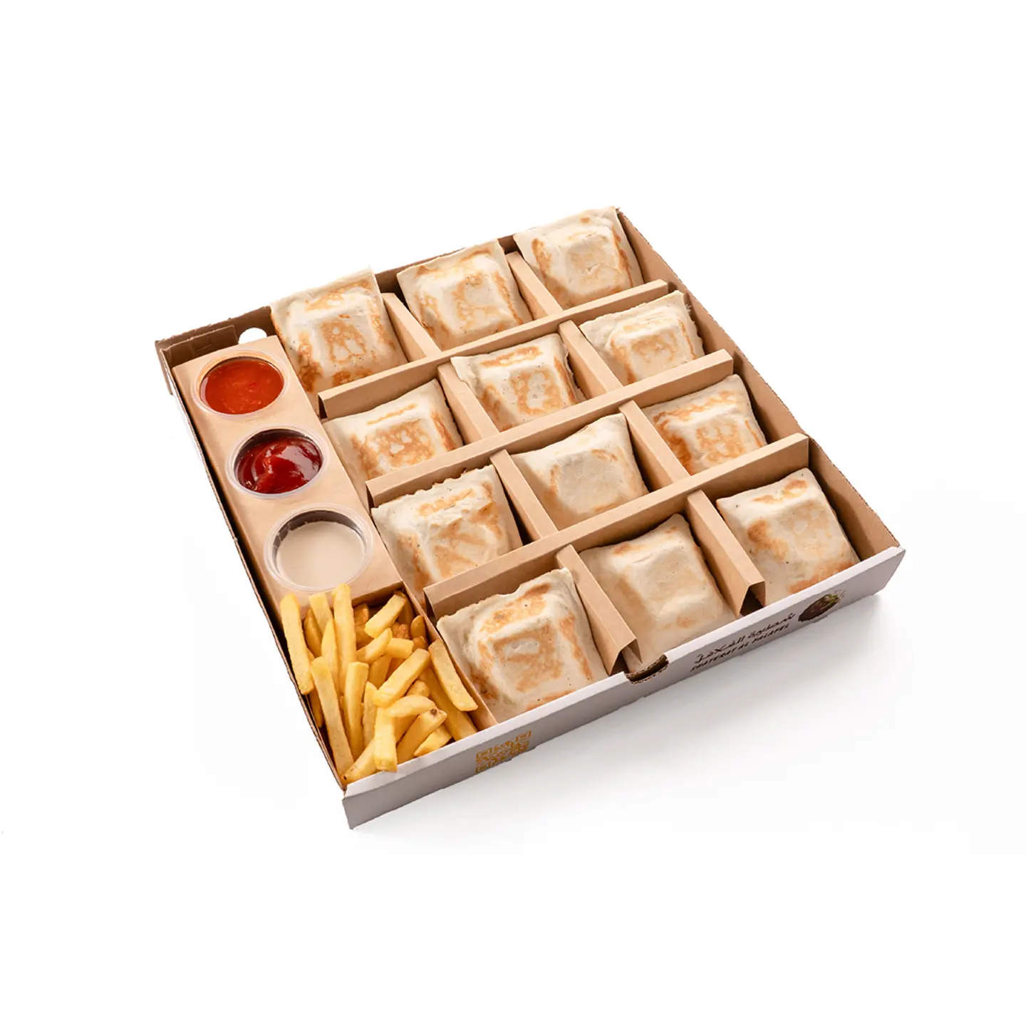 Hospitality Box