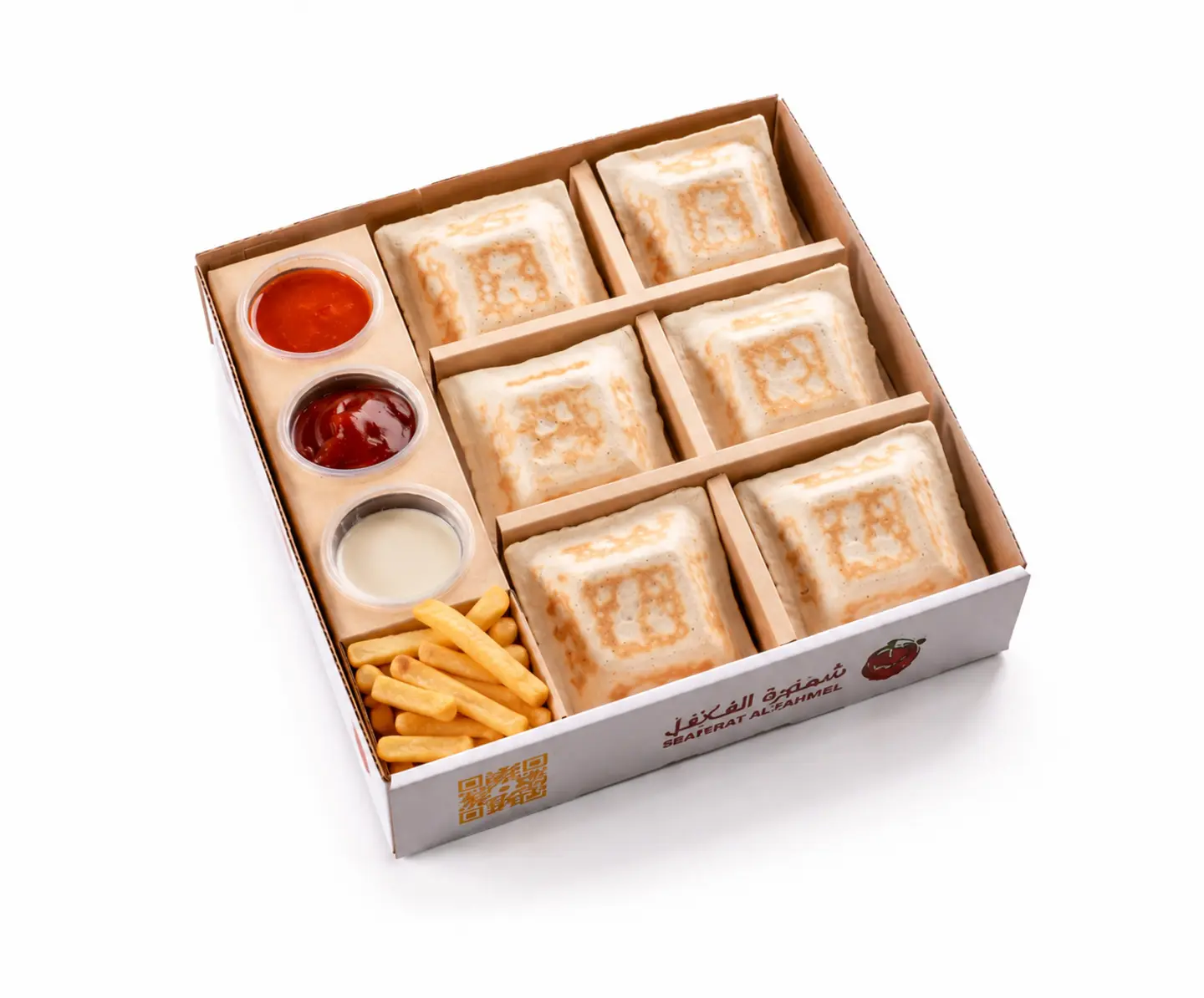 Small Hospitality Box