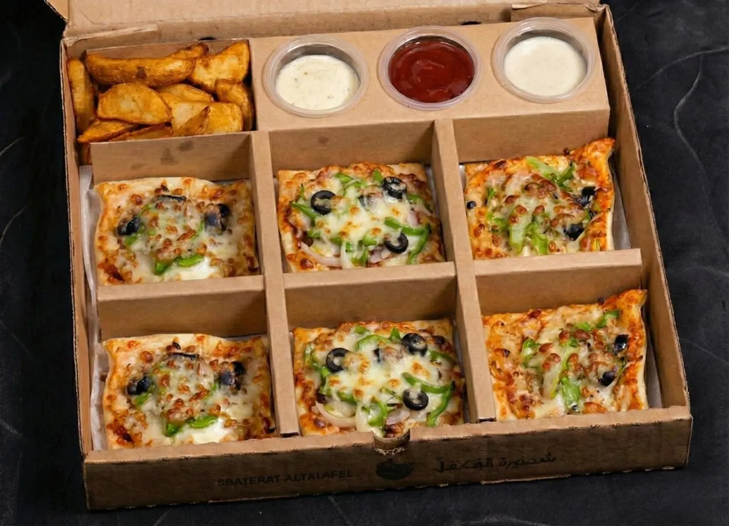 Small Mini Pizza Box