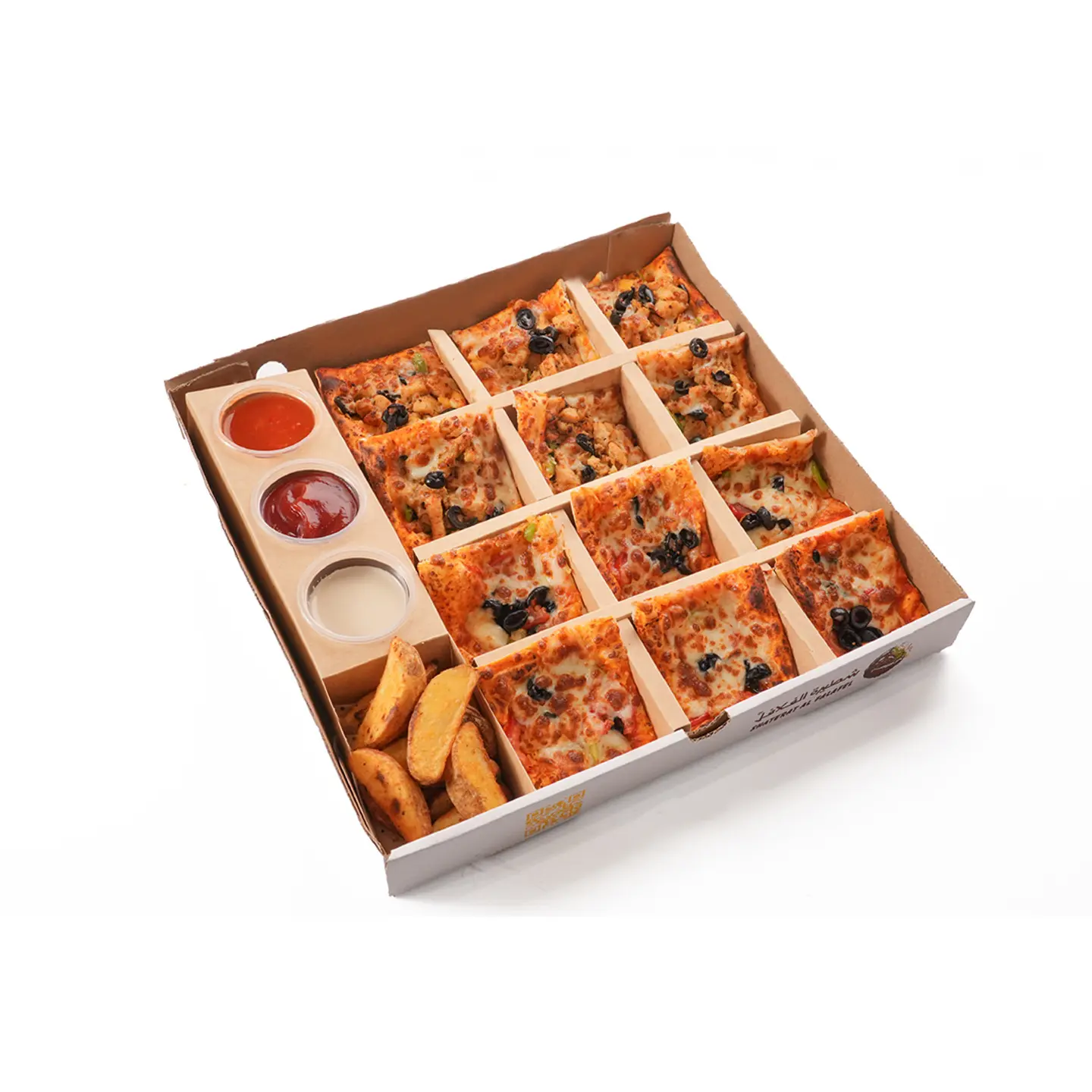 Mini Pizza Box
