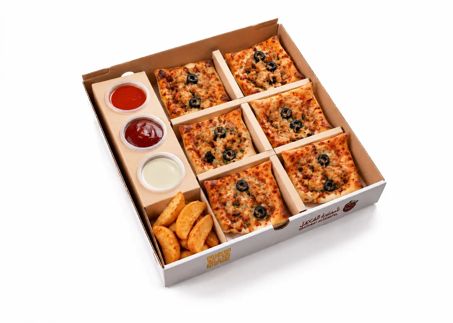 Small Mini Pizza Box