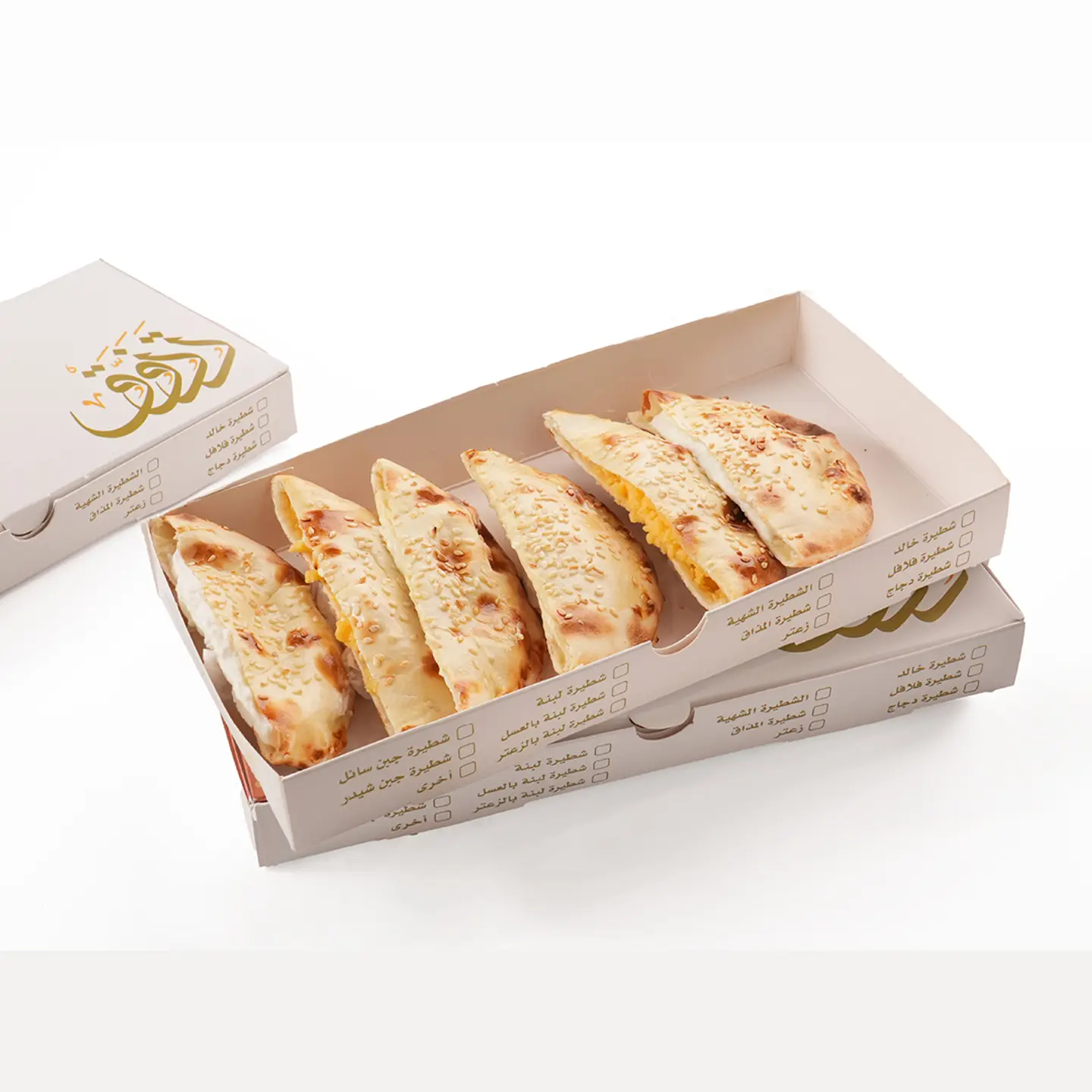 Eggs Box